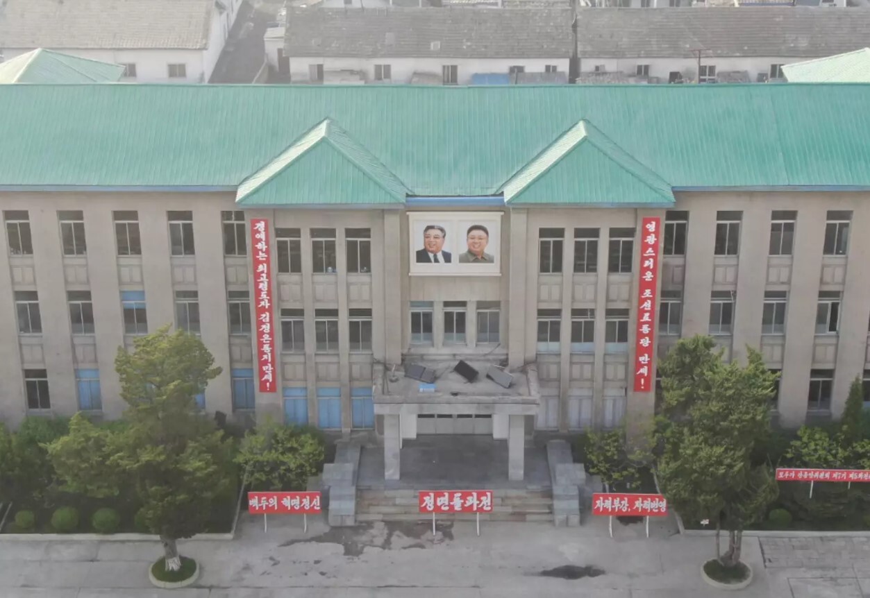 Chinese Man Flies Drone Into North Korea, Captures Amazing Footage